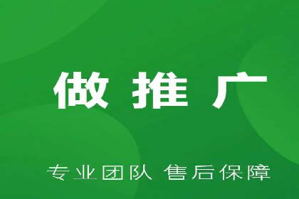 教育行业充值返点活动效果评估
