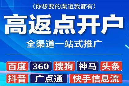 案例揭秘：专业SEM托管下的转化率提升策略
